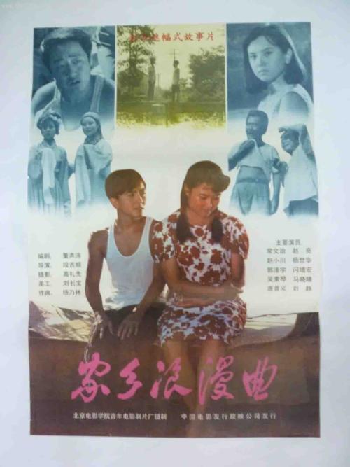 代特莫尔德音乐学院degree